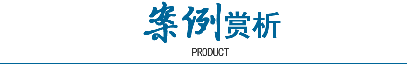農(nóng)村自建房設(shè)計(jì)案例