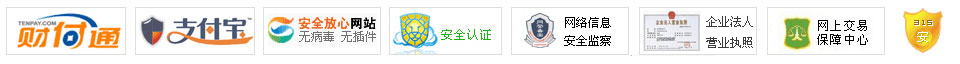 農(nóng)村自建房設(shè)計(jì)保障優(yōu)勢(shì)