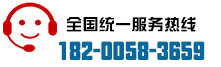 農(nóng)村自建別墅設(shè)計(jì)公司電話(huà)