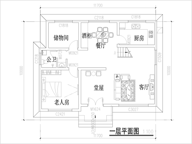 農(nóng)村二層自建別墅一層布局