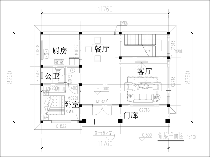 農(nóng)村二層自建房一層戶型圖