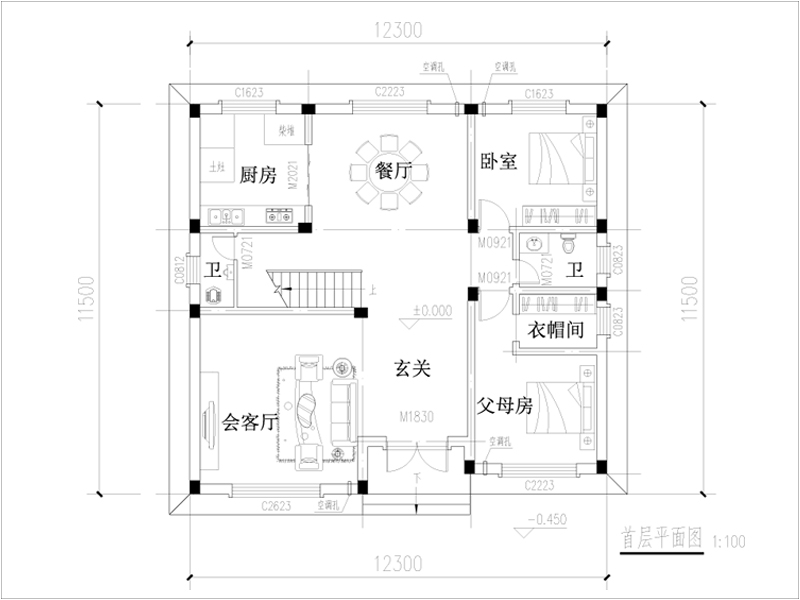 鄉(xiāng)村兩層自建房一層戶型圖