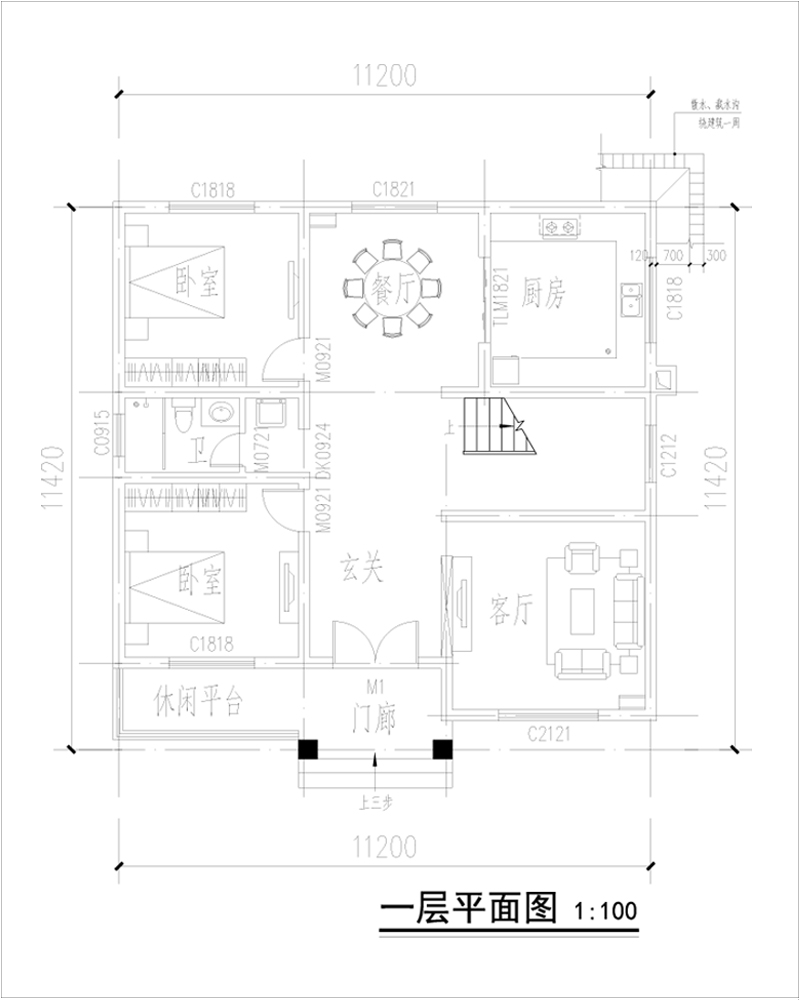 農(nóng)村120平方二層別墅戶型圖