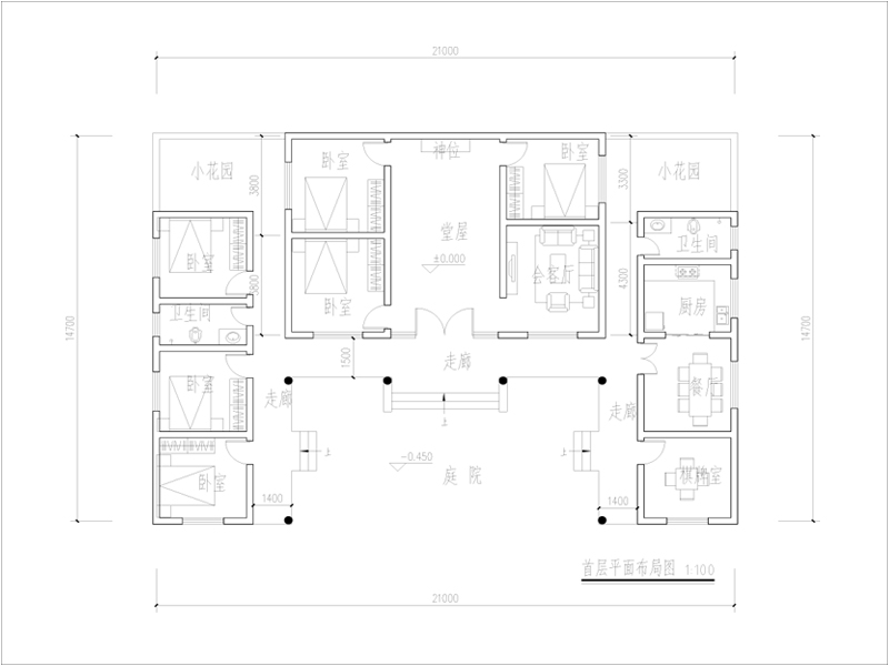 一層農(nóng)村自建房帶庭院設(shè)計(jì)平面圖