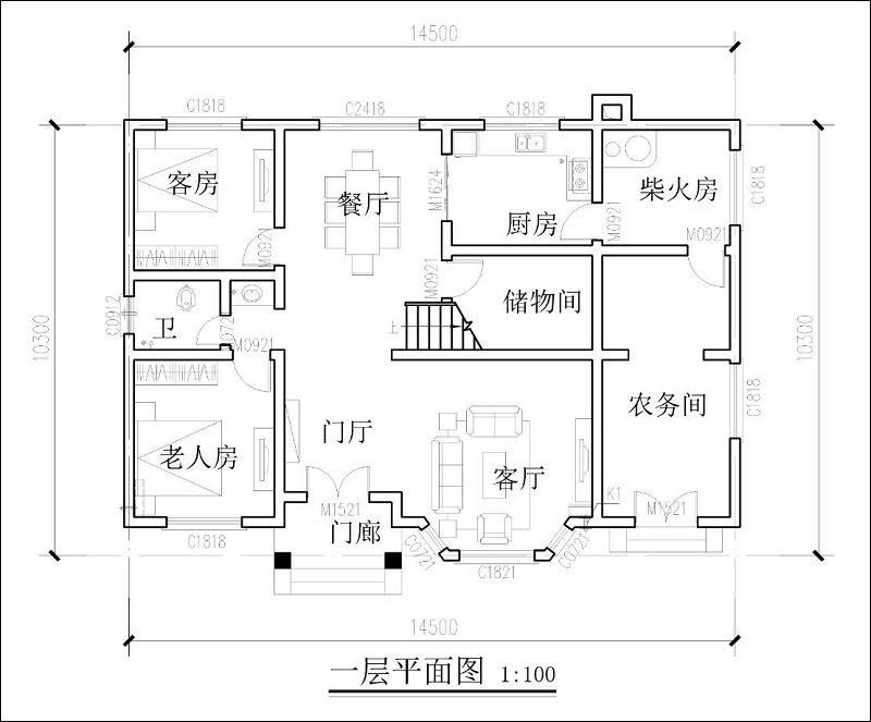 二層農(nóng)村自建房平面圖