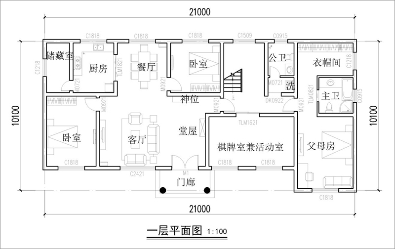 鄉(xiāng)村別墅設(shè)計(jì)圖一層戶型圖