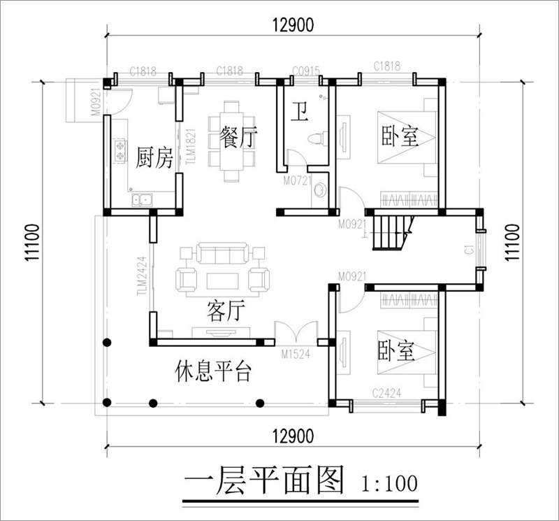 農(nóng)村二層現(xiàn)代自建房設(shè)計(jì)圖紙一層平面布局圖