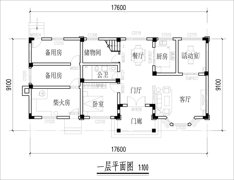 農(nóng)村二層歐式別墅戶型圖