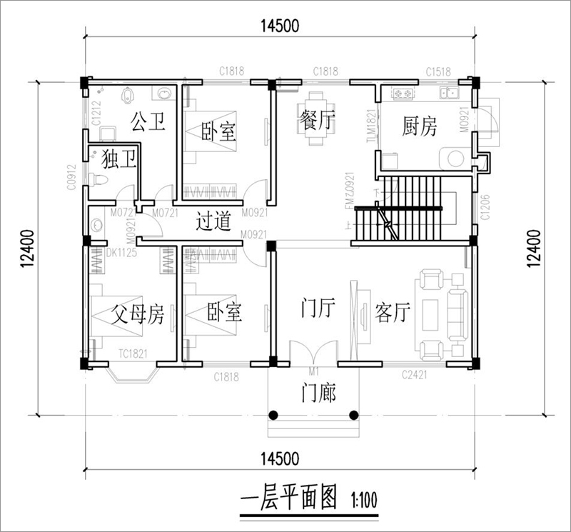 農(nóng)村二層自建別墅戶型圖