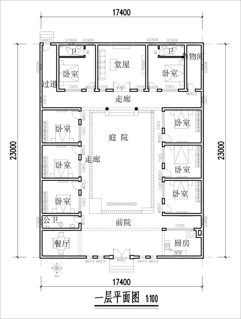 農(nóng)村一層四合院平面圖