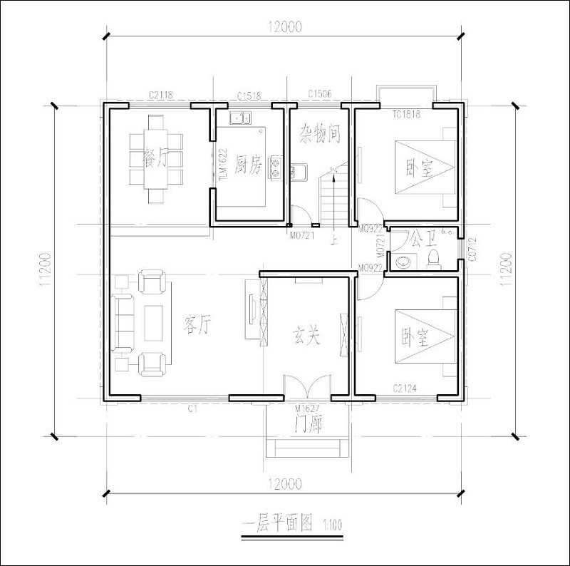 農(nóng)村120平米自建房平面圖