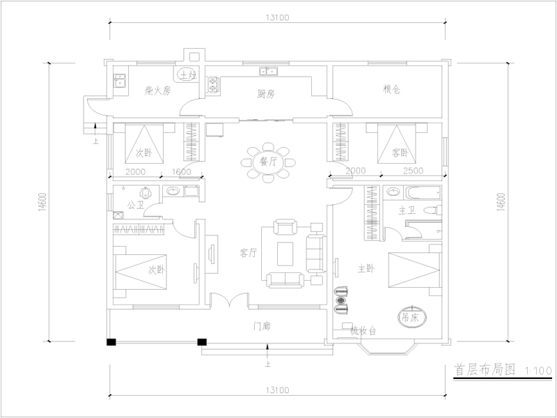 農(nóng)村一層別墅平面圖