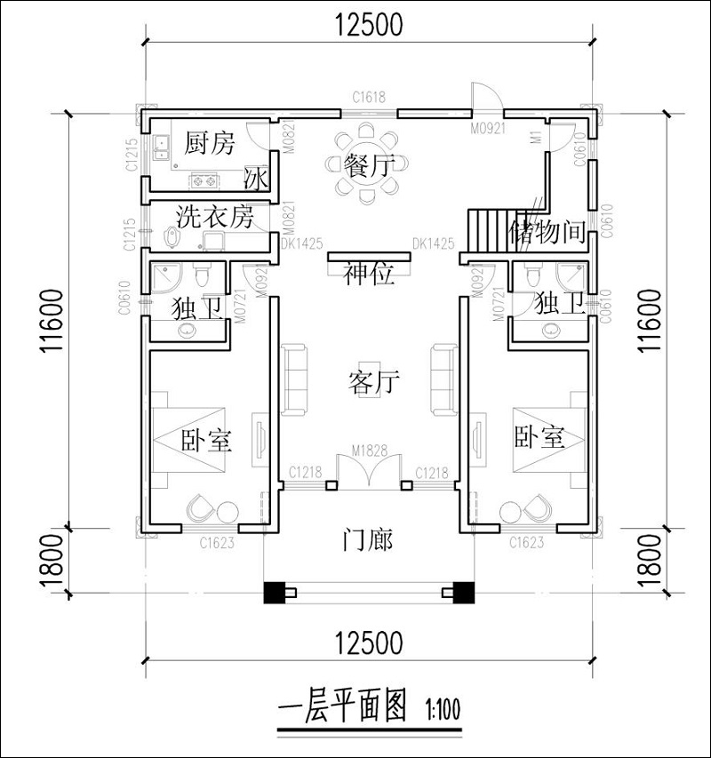 農(nóng)村二層自建房一層平面圖