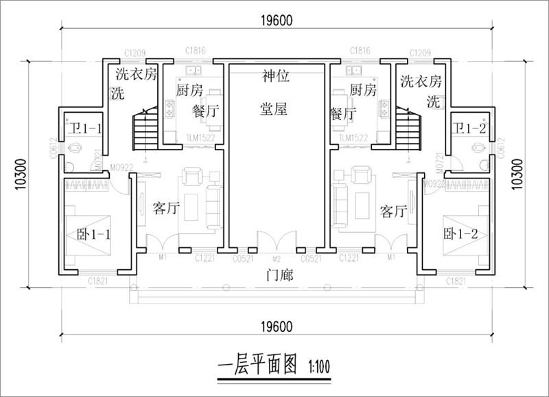 農(nóng)村雙拼別墅戶型圖
