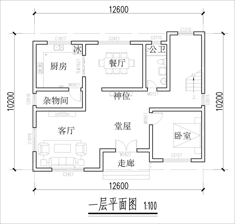 美式鄉(xiāng)村風(fēng)格房子戶型圖