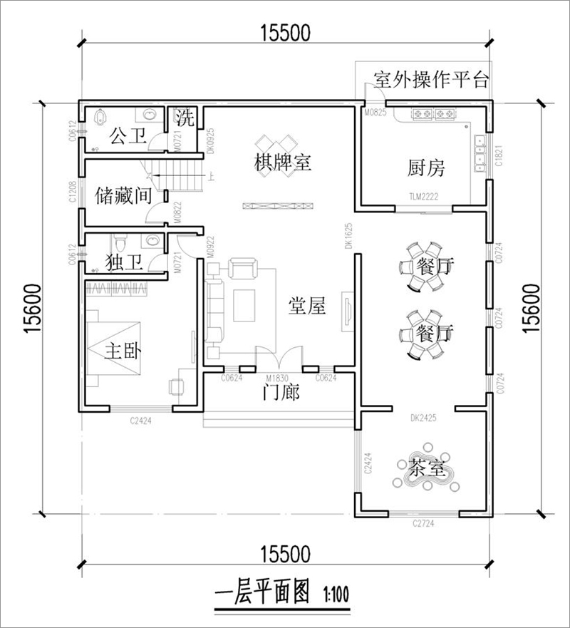 農(nóng)村中式樓房設計戶型圖