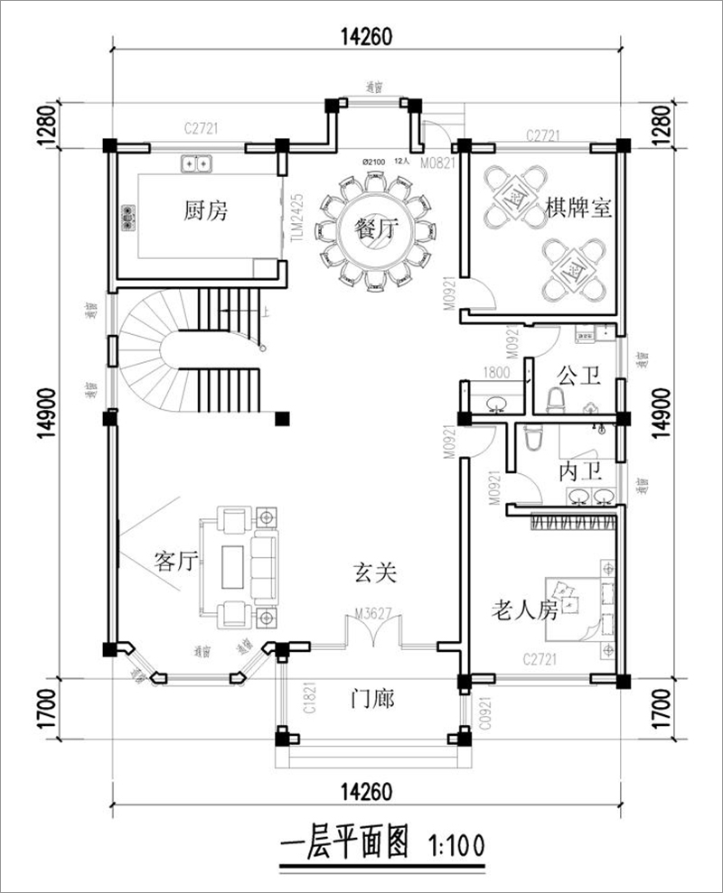 歐式別墅設(shè)計(jì)一層戶型圖