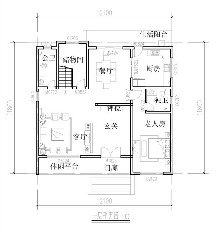 農(nóng)村現(xiàn)代風(fēng)格自建房平面圖