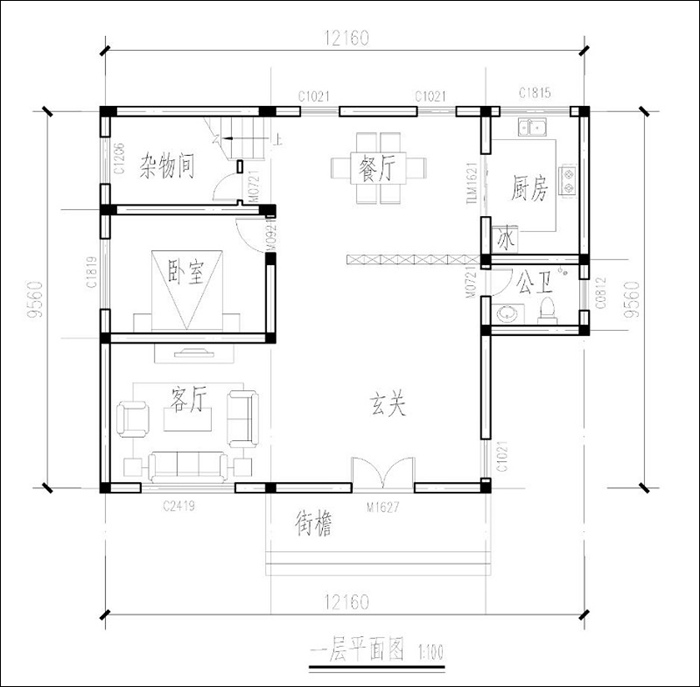 農(nóng)村二層半普通自建房平面圖