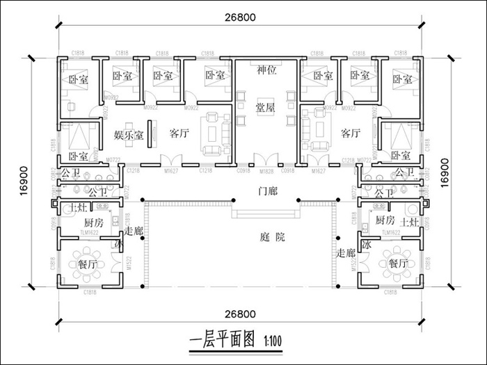 農(nóng)村一層雙拼自建房平面圖
