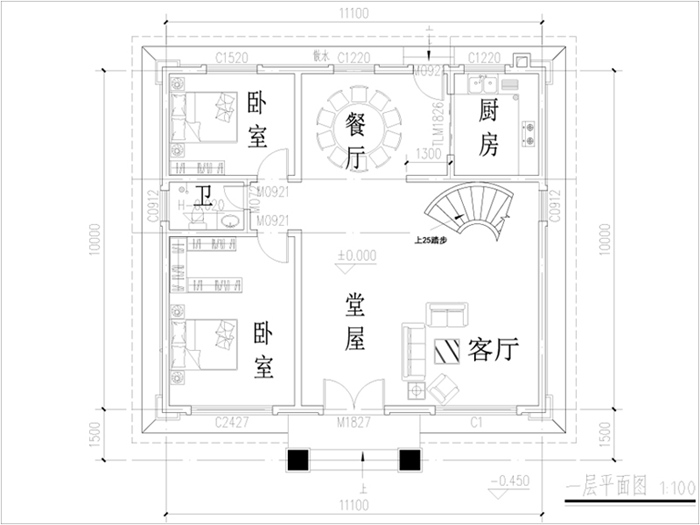 面寬11米的建房設(shè)計平面