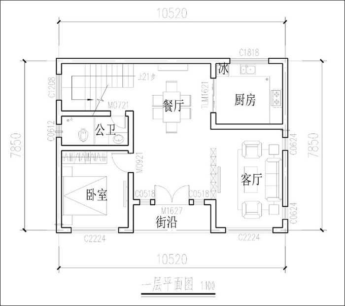 10x8米農(nóng)村建房平面圖