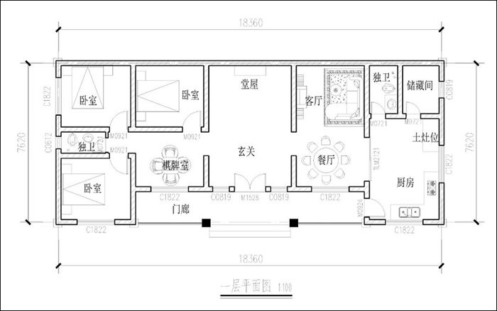 農(nóng)村一層住宅設(shè)計(jì)平面圖