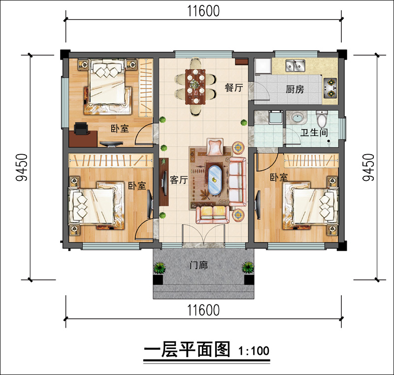 農(nóng)村一層平屋頂小框架別墅設(shè)計(jì)圖紙平面布置圖
