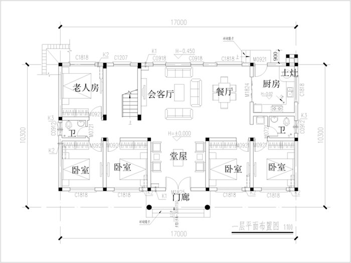農(nóng)村蓋房子一層平面圖