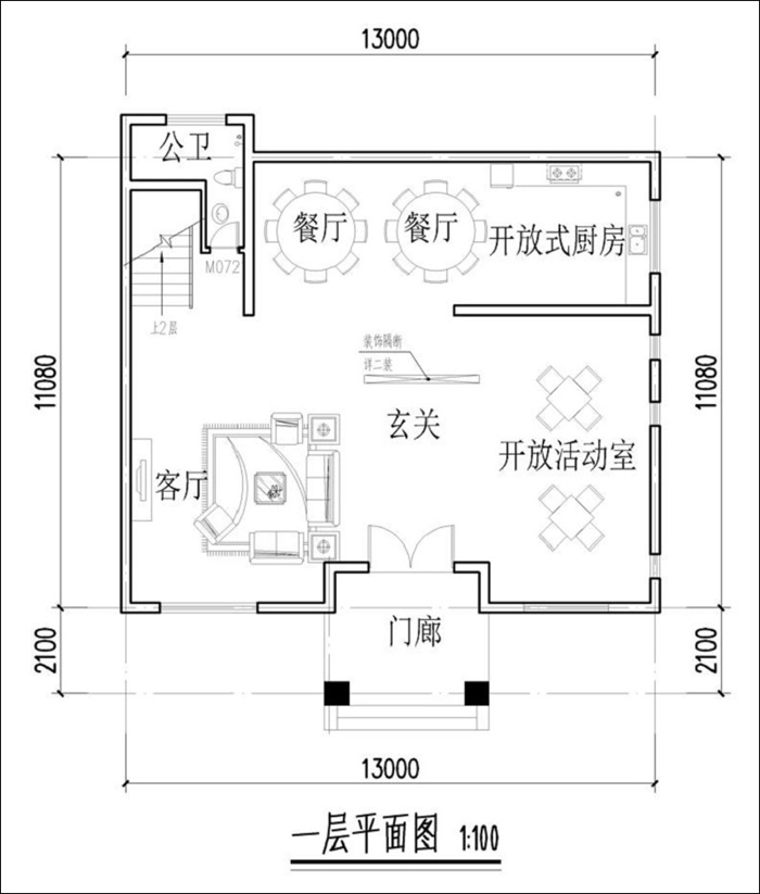 三層平屋頂自建房平面圖