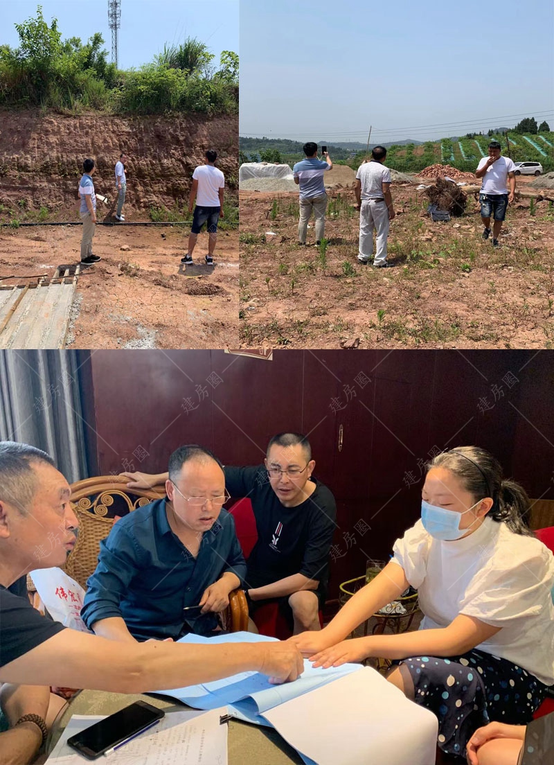 現(xiàn)場考察簽約