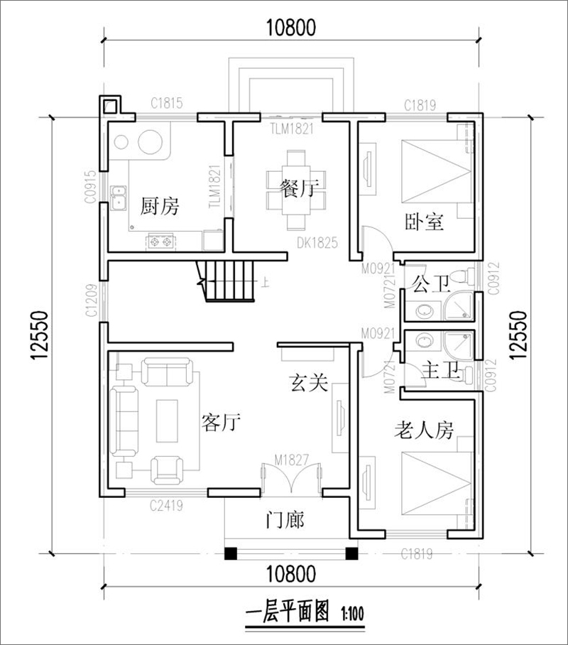 農(nóng)村自建房三層戶型圖