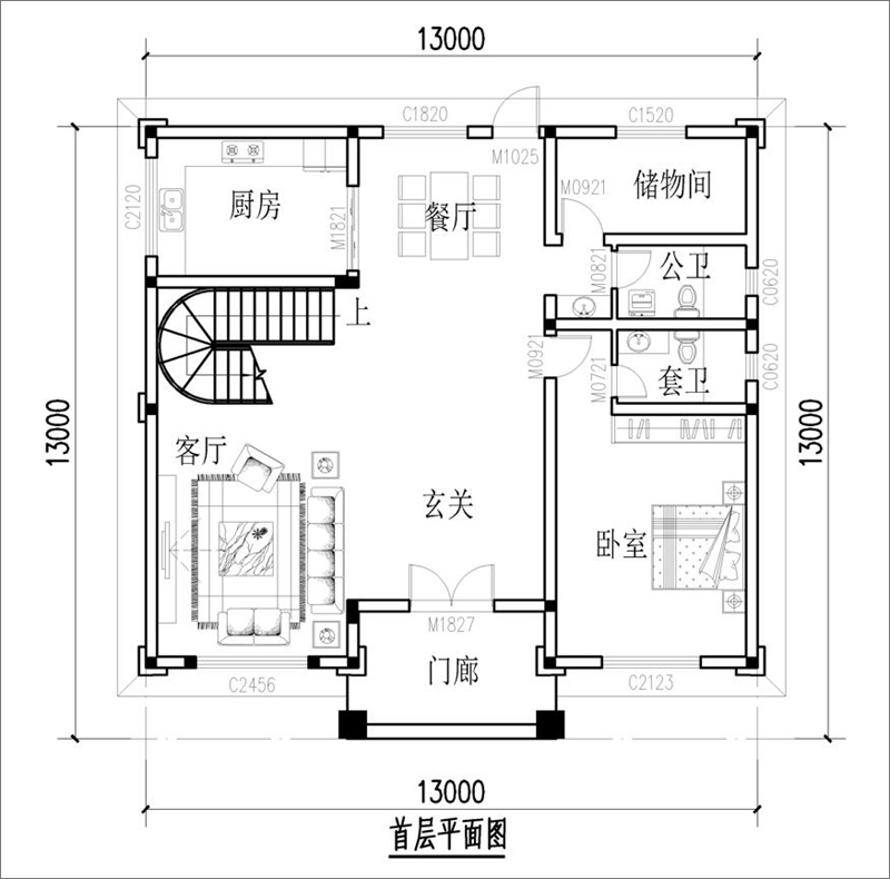 農(nóng)村別墅一層平面圖