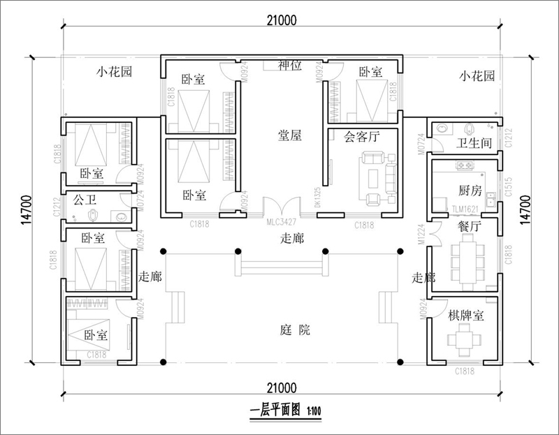 農(nóng)村一層中式三合院別墅設(shè)計(jì)平面布局圖紙