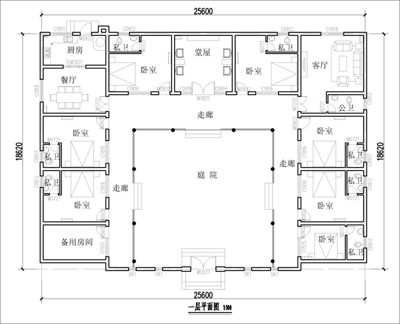 農(nóng)村一層中式四合院別墅設(shè)計(jì)圖紙平面布局圖