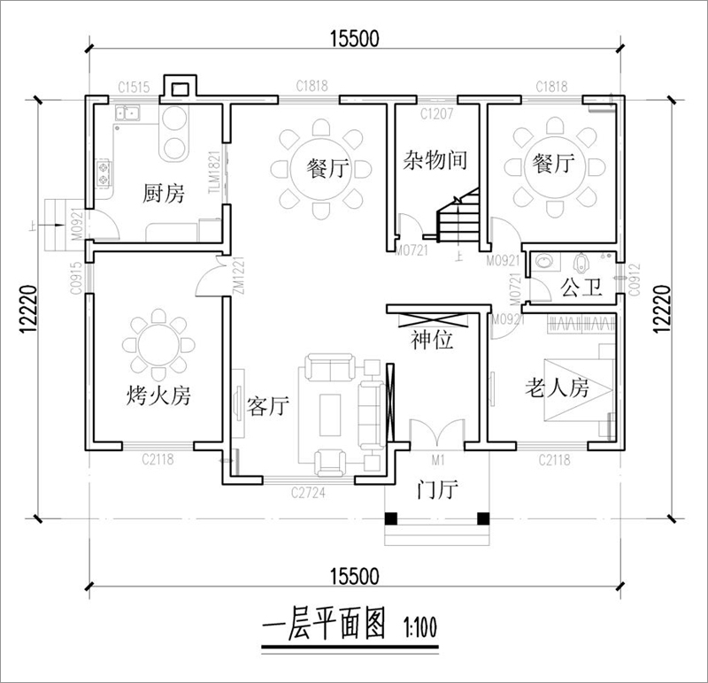 農(nóng)村簡歐別墅戶型圖