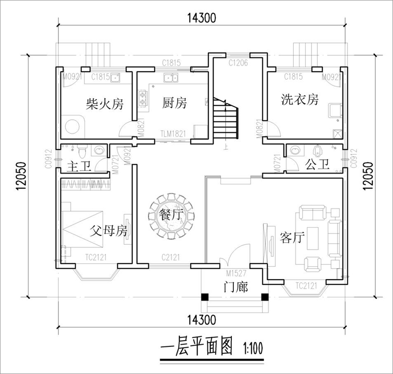 兩層歐式別墅設計戶型圖