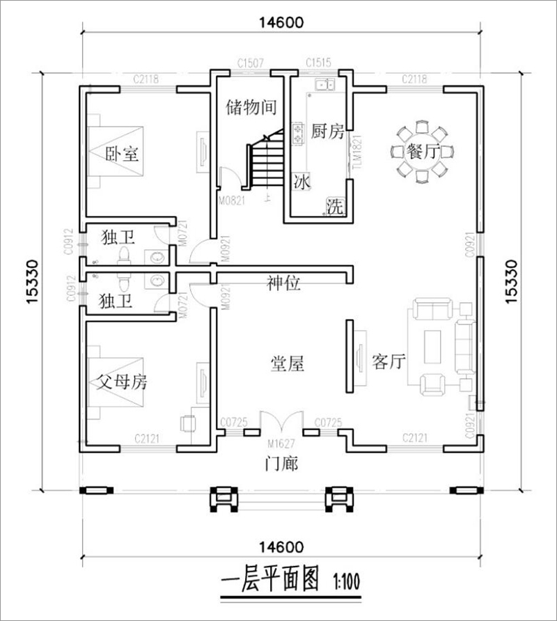 農(nóng)村二層別墅設(shè)計(jì)戶型圖