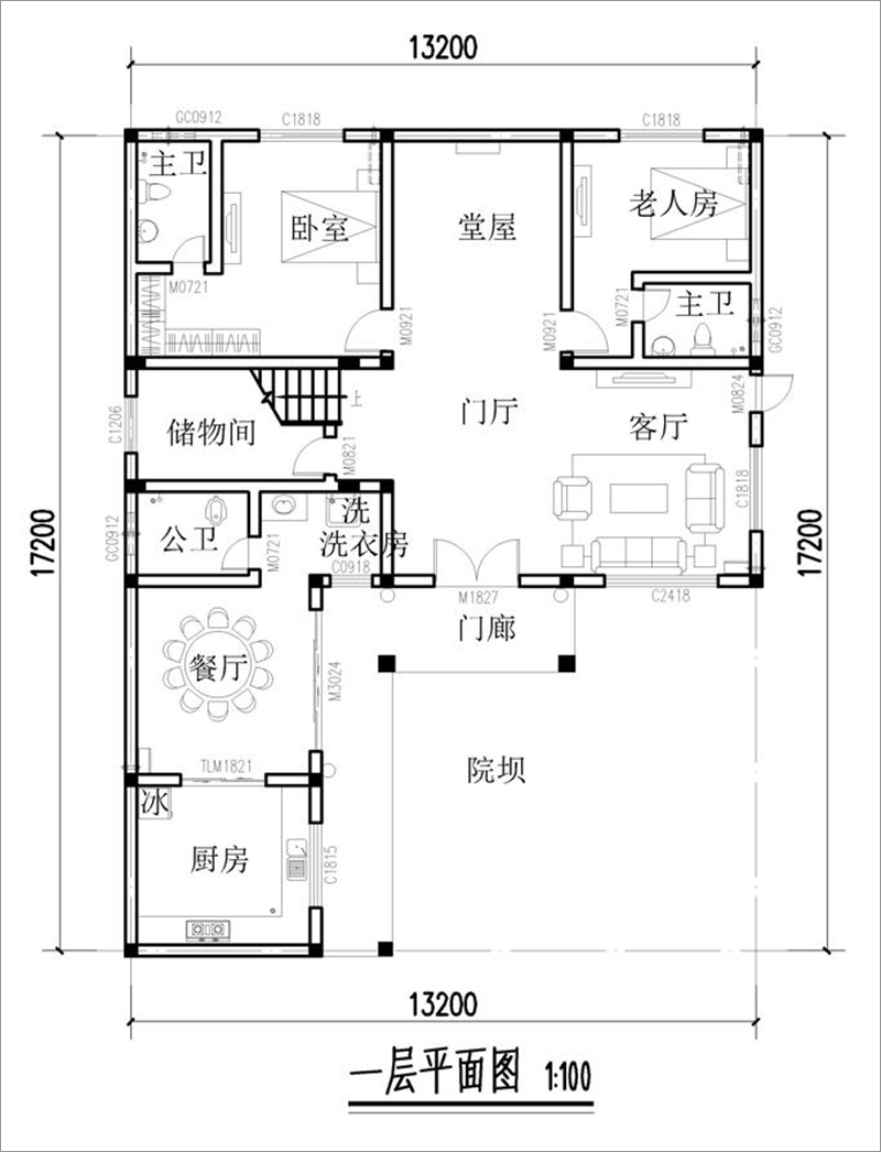 農(nóng)村二層中式風格自建房設(shè)計圖一層平面布局圖