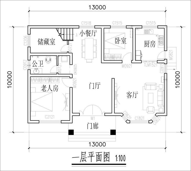 農(nóng)村30萬(wàn)別墅戶(hù)型圖