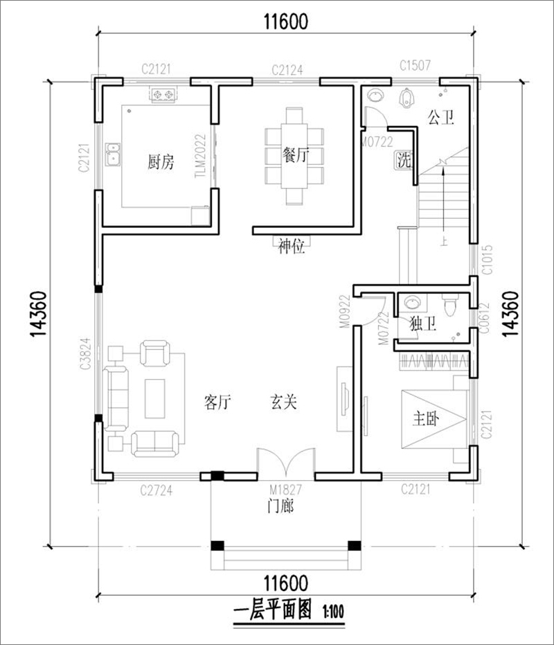 農(nóng)村三層自建房平面圖