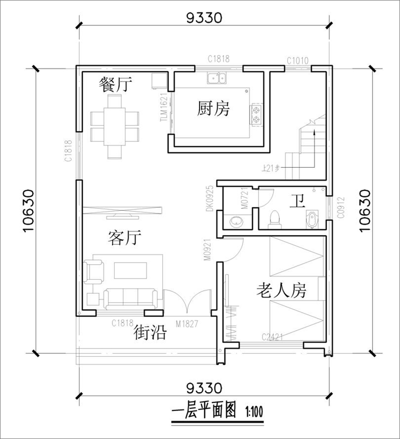 綿陽小別墅一層平面圖