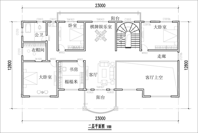 宣漢別墅二層戶型圖