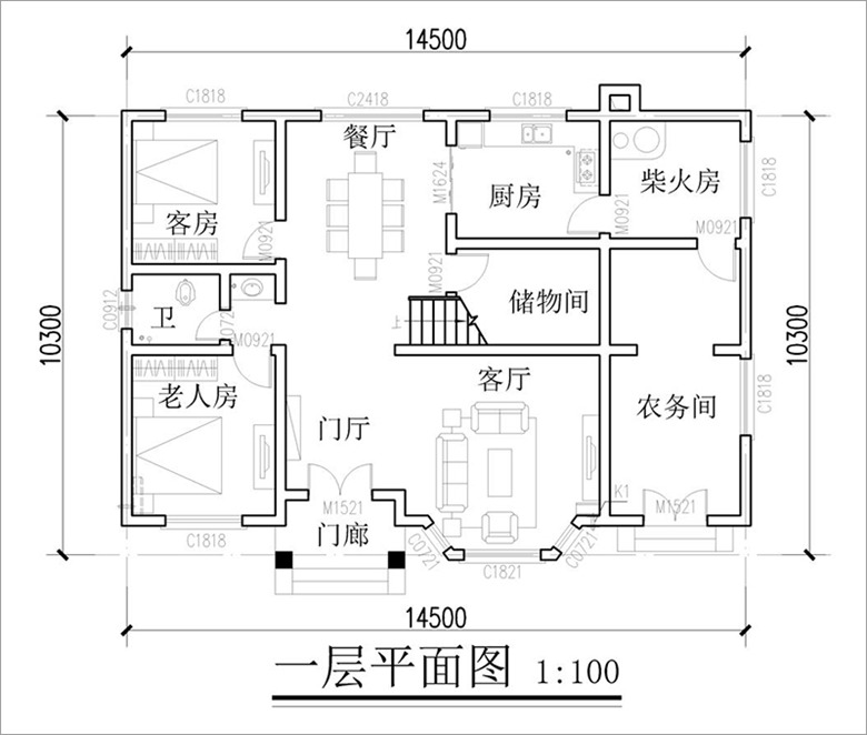樂山房屋平面設(shè)計(jì)圖