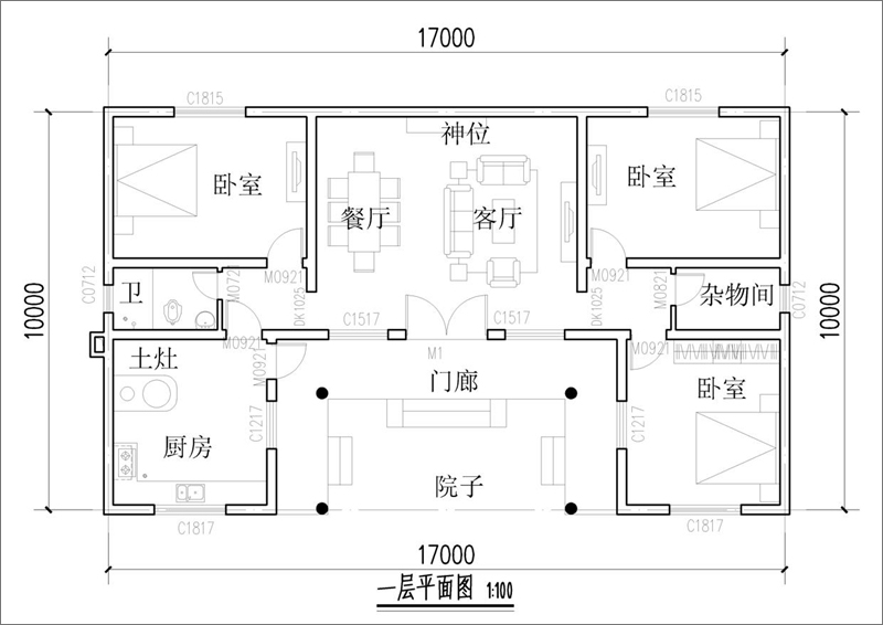 農(nóng)村小型三合院平面圖
