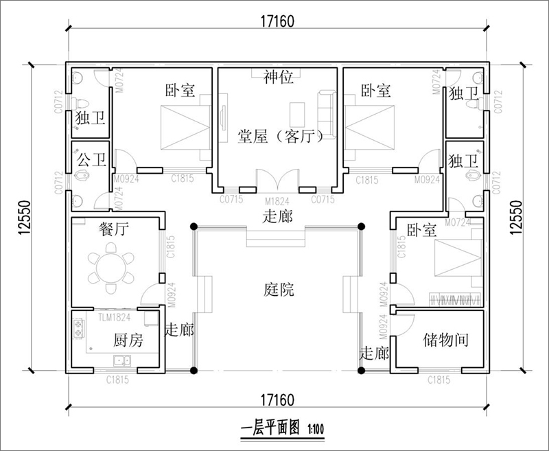一層徽派四合院平面圖