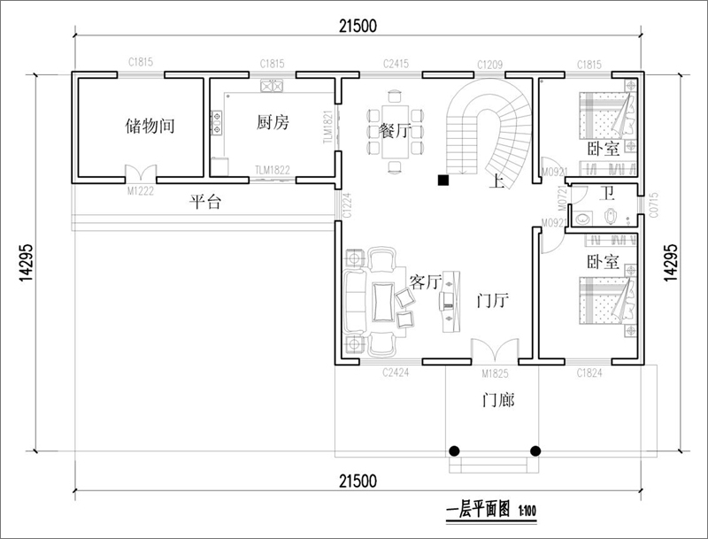 農(nóng)村房屋一層平面圖