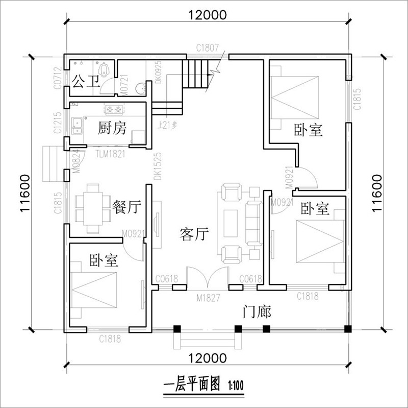 130平方二層房屋平面圖