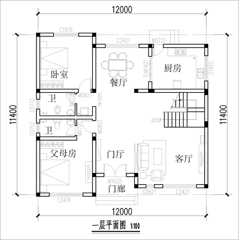 一層平面布局圖