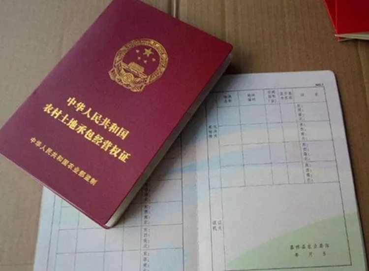 農(nóng)村合法自建房需要辦理哪些證件？具體的流程是怎樣的？